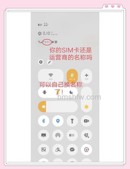 vivo Y78怎么用副卡打电话?设置默认电话卡与长按拨打教程