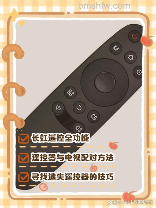 电视棒怎么用?电视棒使用方法是什么【详解】