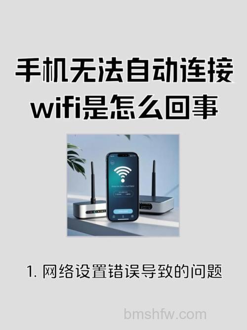 为什么连接无线网时显示“拒绝接入”?解决方法汇总