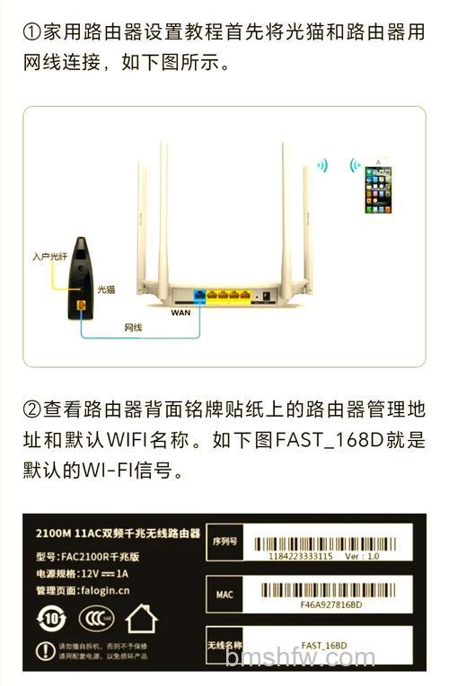 无线路由器一般用几年?无线路由器几年换一次【详解】