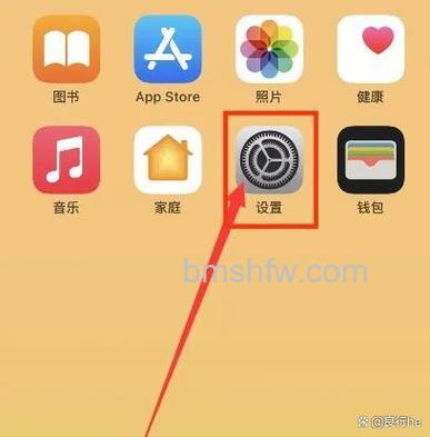 iPhone 12 Pro怎么绑定银行卡？Apple ID付款信息设置教程