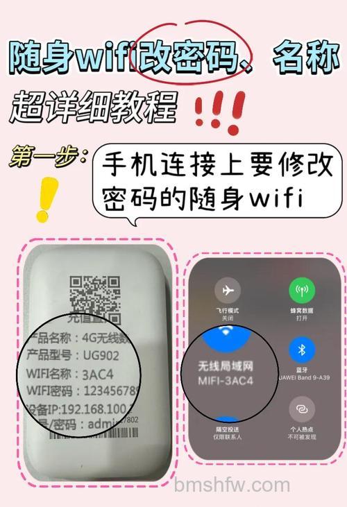 DLink无线路由器怎么设置密码?详细步骤详解