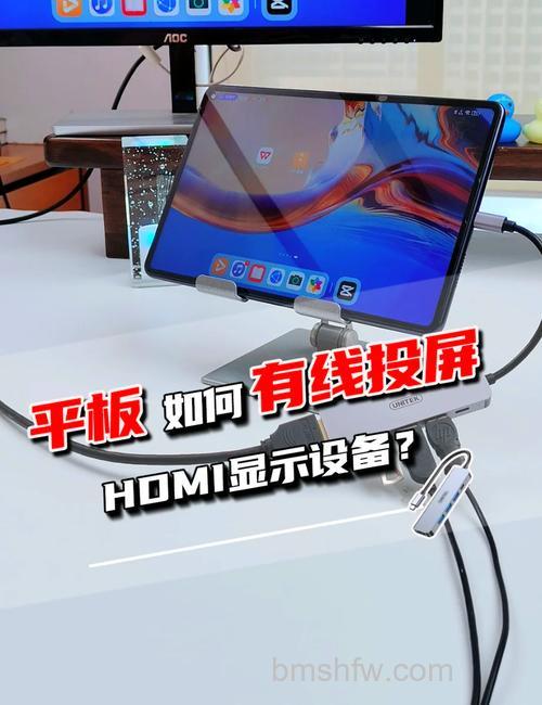 iPad可以当显示器吗？随航功能扩展或镜像Mac桌面使用方法