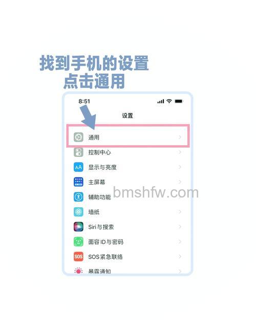 一加6t怎么开启NFC？详细操作流程讲解