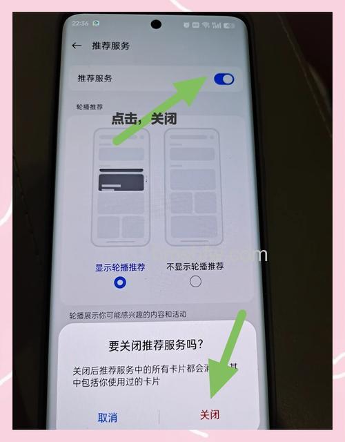 一加6怎么强制关机：详细步骤介绍