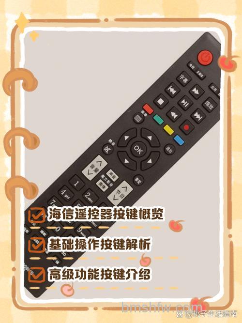 海信VIDAA人工智能电视有哪些特殊功能【详解】