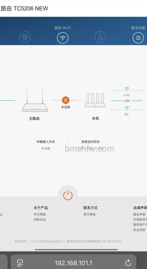 更换路由器设置方法:网线连接与详细步骤