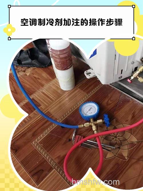 冰箱一般多久需要加制冷剂?如何判断是否需要加制冷剂