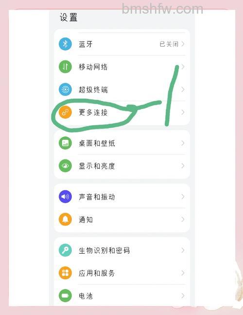 手机视频怎么投屏到电视上?多种方法详解