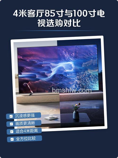曲面电视好还是平面电视好 曲面电视有什么优点【详解】