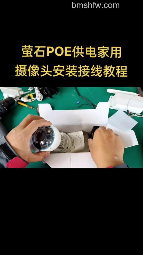 摄像头怎么连接电视?详细步骤与方法