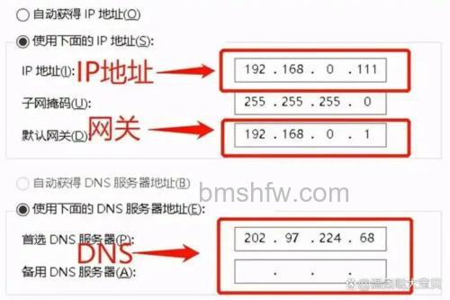 路由器换地方后怎样设置？换地方后设置方法详解