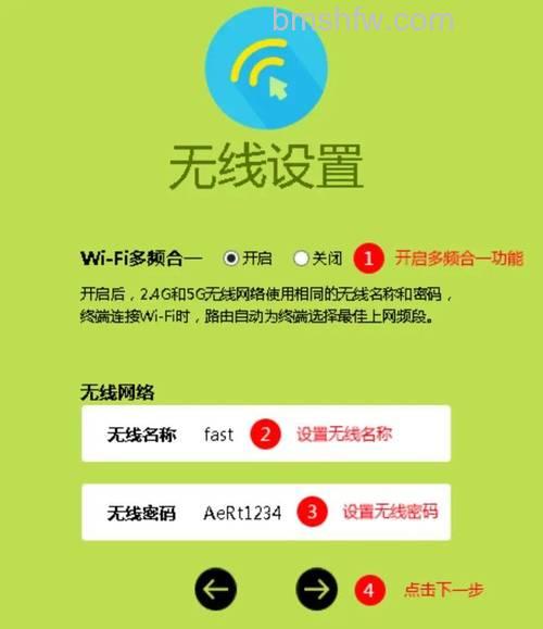 路由器背面没有管理地址？原因与解决方法详解