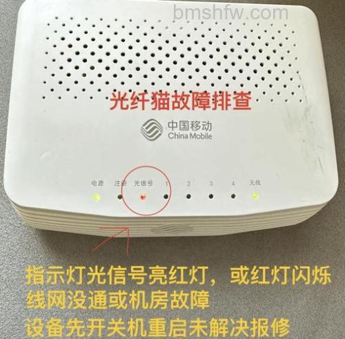 路由器晚上要关吗?无线路由器怕打雷打闪吗?