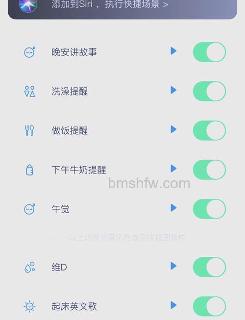 天猫精灵里怎么语音控制电视？具体方法详解
