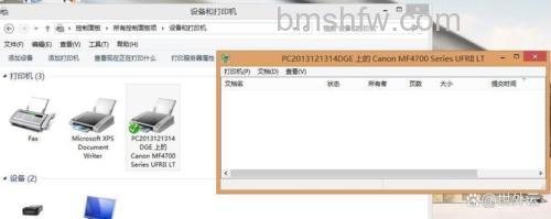 打印机发送后自动删除或无反应？快速取消卡住的打印任务