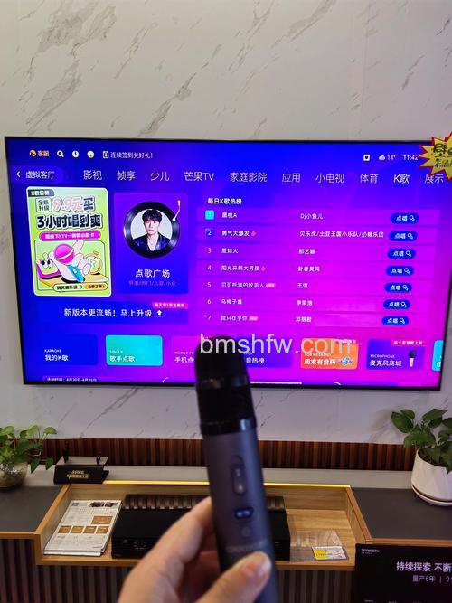 创维小派电视智能音响怎么进行K歌？详细方法