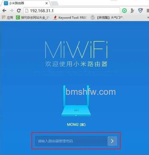 小米路由器启动失败变砖了怎么修复?无法正常启动的U盘刷机解决方法