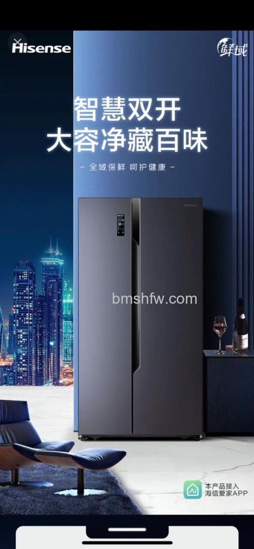 海信双开门冰箱质量怎么样 海信双开门冰箱质量介绍【详解】
