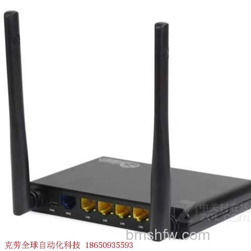hiwifi极路由怎么实现root?完整操作步骤教程