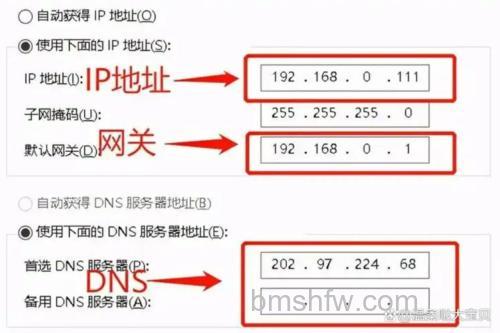 怎么设置移动路由器？移动路由器设置方法【详细介绍】