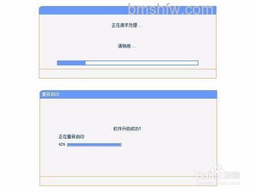 TD-W89741N增强型路由器无法获取PVC该怎么办？【详解】