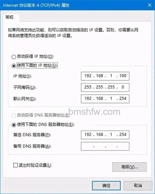 路由器设置网址是什么?路由器设置网址说明
