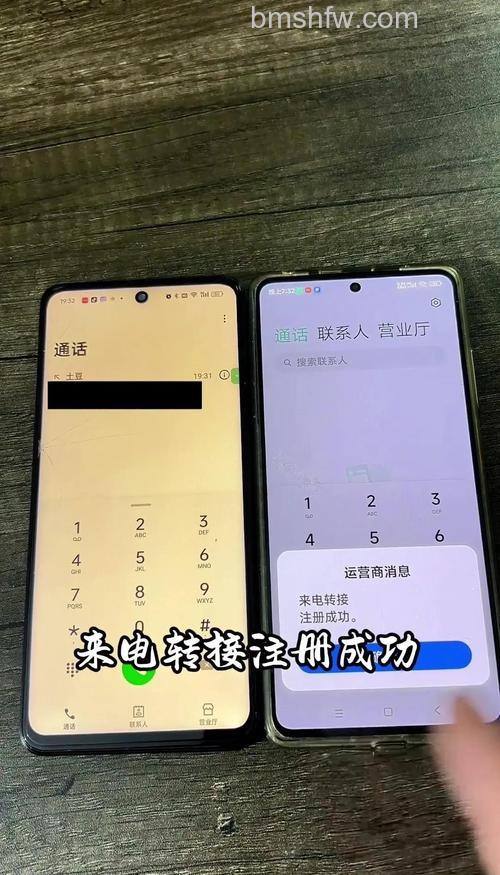 tplogin.cn手机上打不开的解决方法