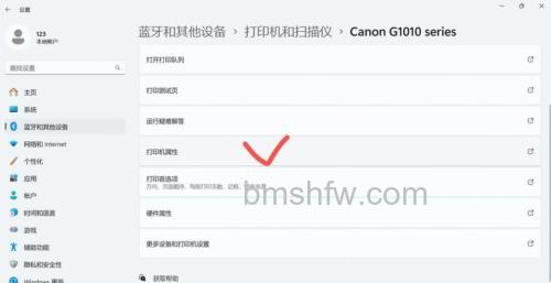 打印机如何实现彩色打印?简单几步设置成彩色打印方法详解