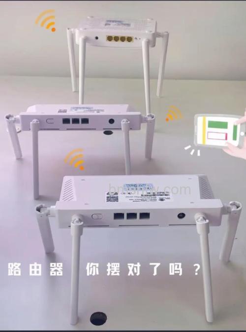 无线路由器选购、信号全覆盖与防蹭网设置全攻略