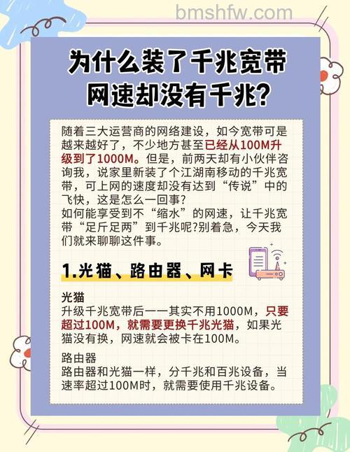 电脑连接WiFi经常断线怎么办?解决方法详解