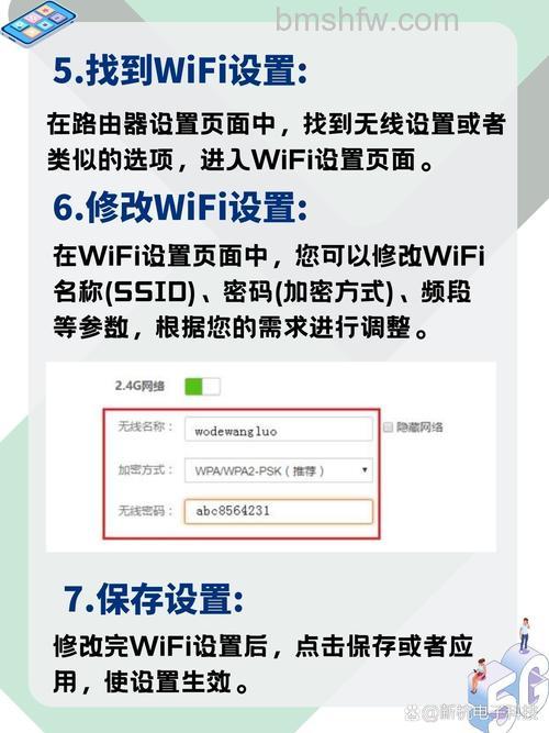 192.168.1.1路由器怎么设置和登录?详细教程
