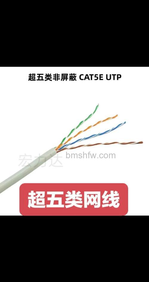 超5类网线能走200兆吗?一文看懂网线选择与提速方法