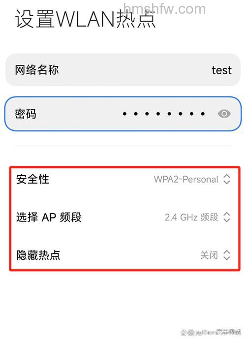 电脑搜不到手机热点是怎么回事？为什么搜不到手机热点？