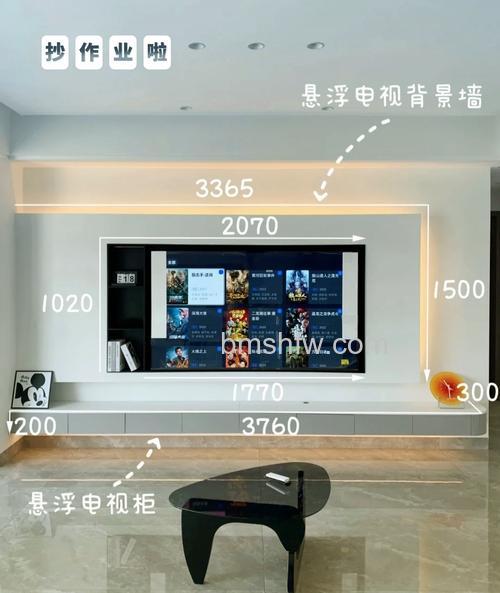 75英寸电视的长宽高与优势详解
