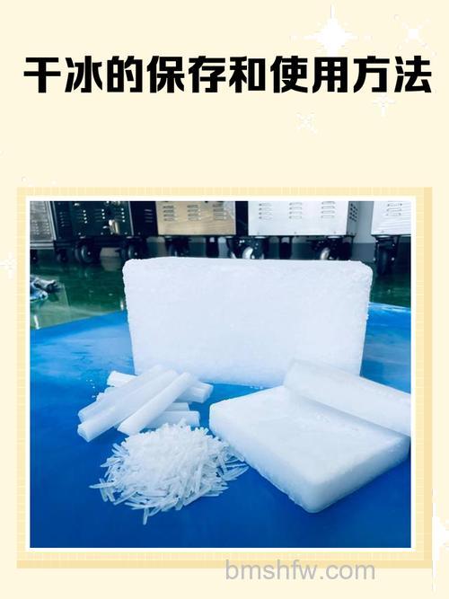冷冻一般零下多少度保存?正确使用冷冻保存食品方法详解