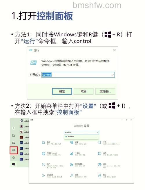 代理服务器设置导致192.168.1.1打不开?这样取消即可