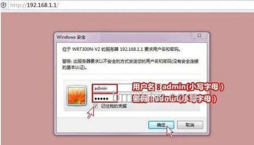 思科路由器密码忘记了怎么办?2500/2600系列密码恢复教程