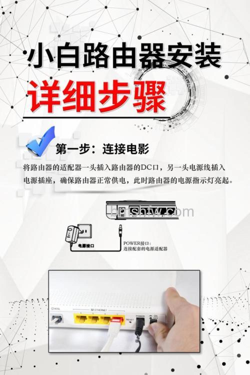 怎么升级联想newifi mini智能路由器?三种固件升级方法