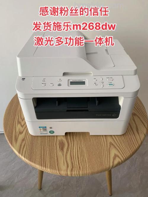 家用打印复印一体机什么牌子好?高性价比品牌推荐