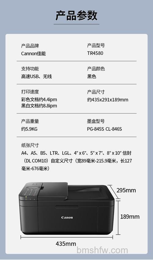 canon打印机有哪些型号？佳能照片打印机多少钱【详解】