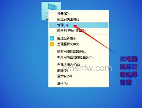天猫魔盘变身USB无线网卡:详细设置教程