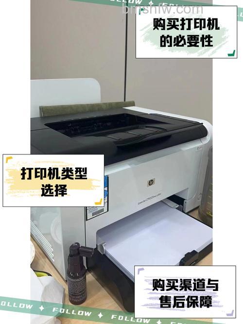彩色照片打印机哪种好?惠普佳能爱普生品牌推荐