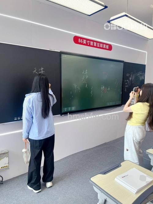 交互式电子白板常见故障及判断方法