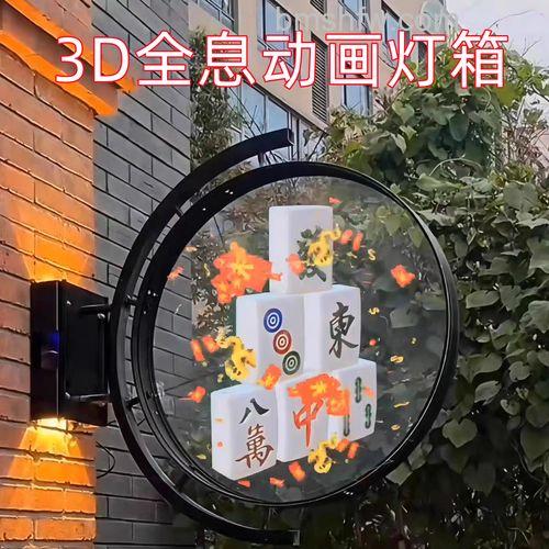 美创投影银幕使用及保养方法大全