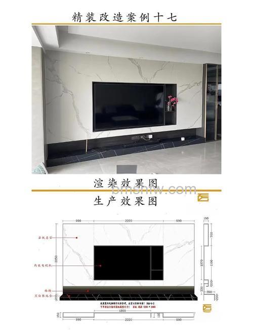 电视背景墙防潮的材料怎么选择 电视背景墙防潮的材料选择技巧【详解】