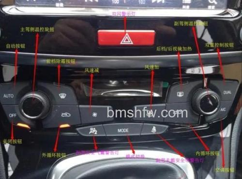 长城空调怎么开制热模式?详细开启方法【详解】
