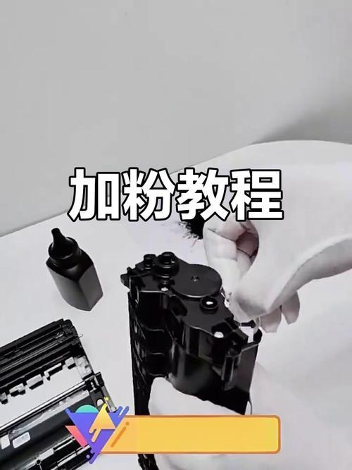 打印机如何加粉?加粉工作原理与硒鼓寿命【详解】