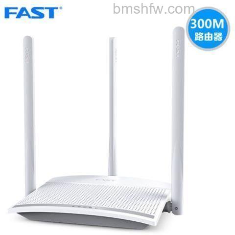 迅捷(Fast)路由器FW315R登录密码忘记了怎么办?【解决方法】