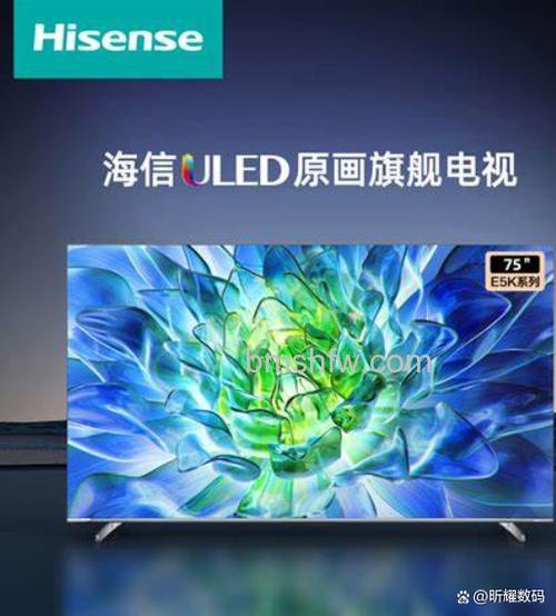 海信电视颜色不正怎么回事？电视机颜色调整方法【详解】